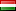 Доставка из Венгрии